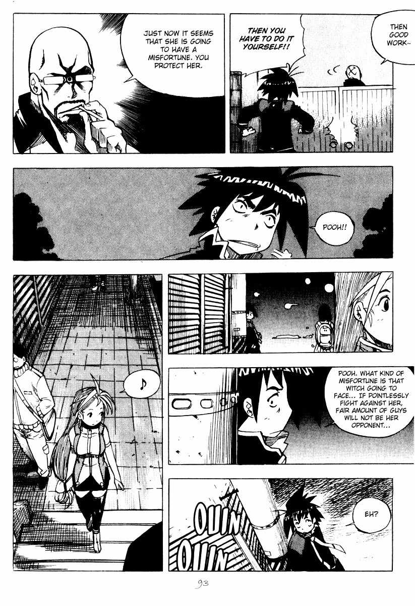 G-School Chapter 16 page 14 - Chapter 16