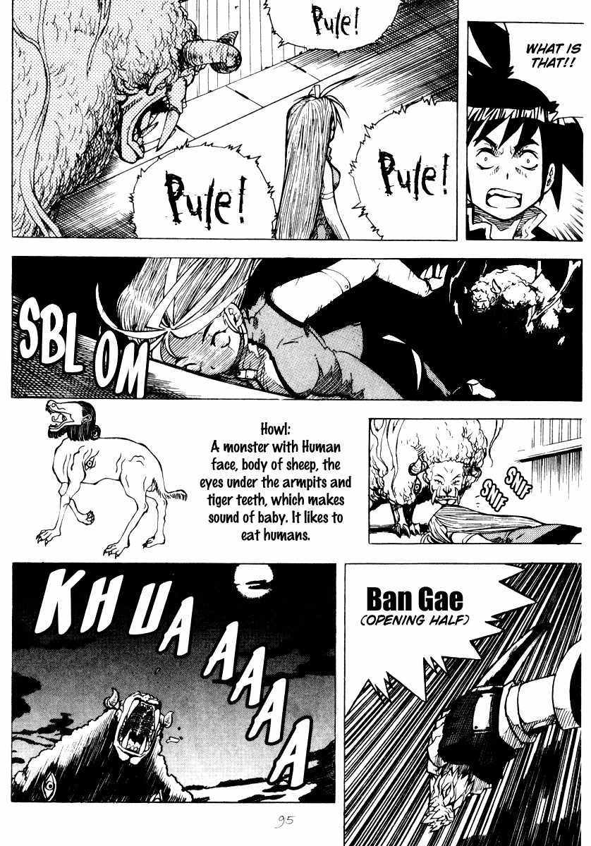 G-School Chapter 16 page 16 - Chapter 16