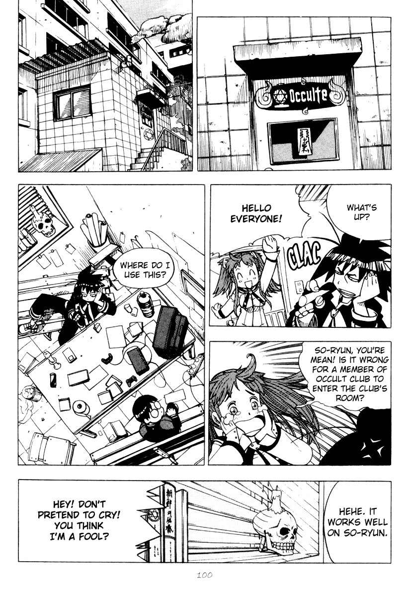G-School Chapter 17 page 2 - Chapter 17