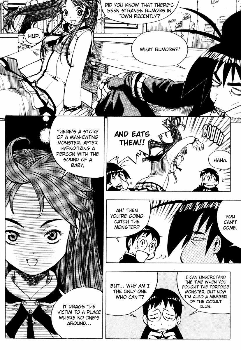 G-School Chapter 17 page 3 - Chapter 17