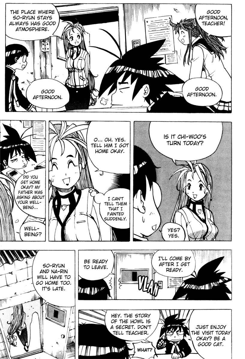 G-School Chapter 17 page 6 - Chapter 17