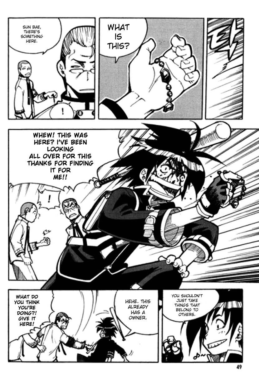 G-School Chapter 2 page 11 - Chapter 2