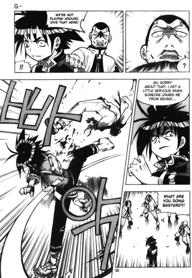 G-School Chapter 2 page 12 - Chapter 2