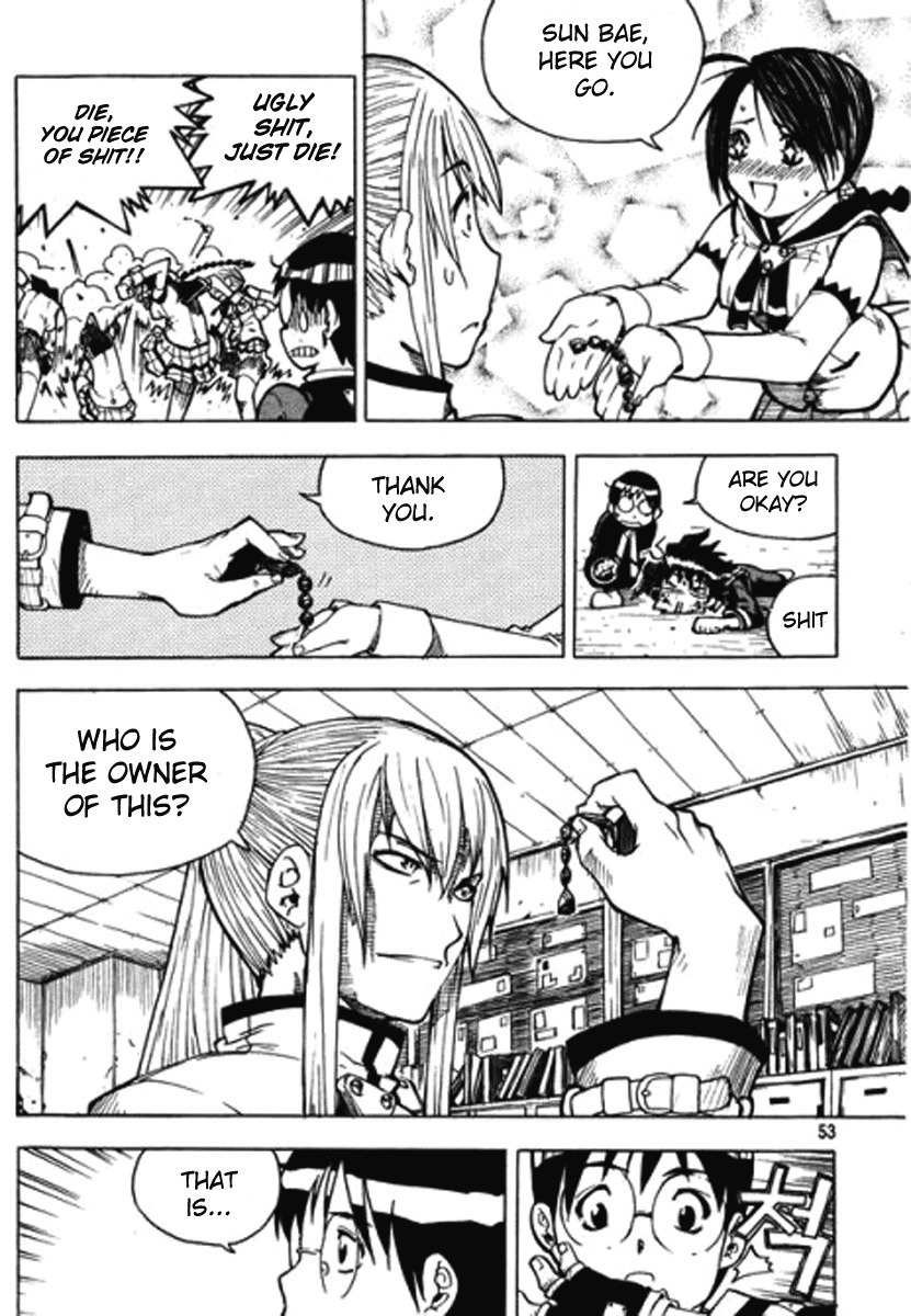 G-School Chapter 2 page 15 - Chapter 2
