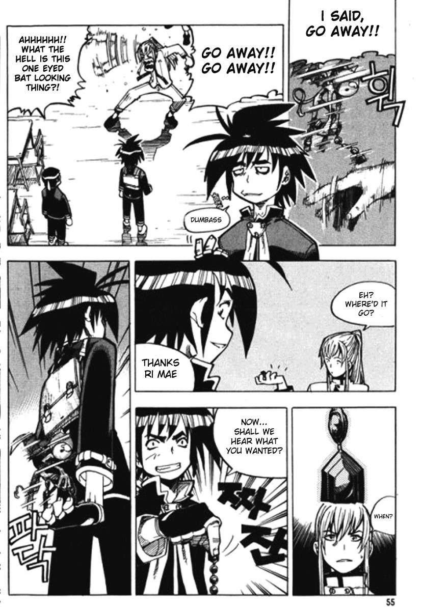 G-School Chapter 2 page 17 - Chapter 2