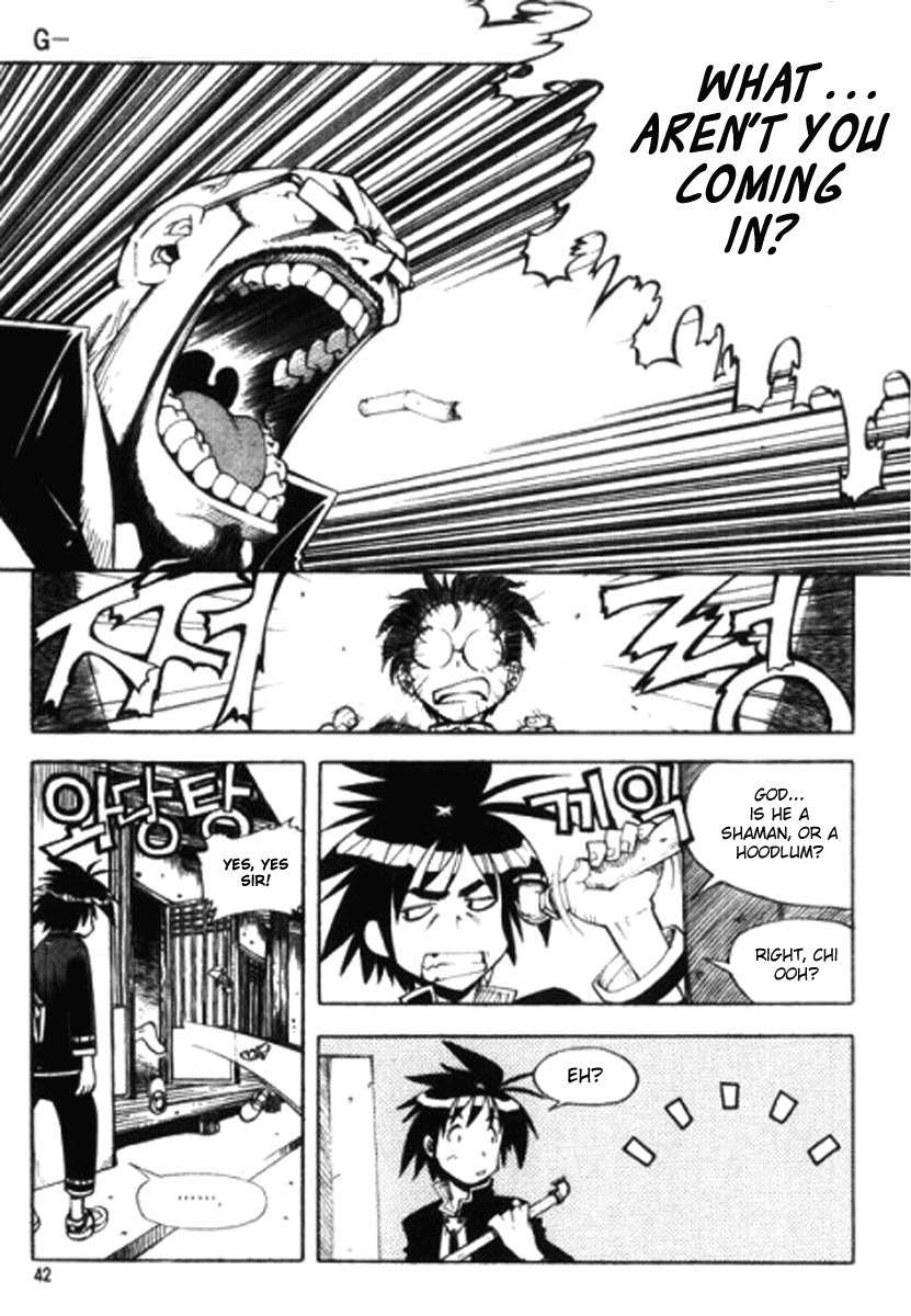 G-School Chapter 2 page 4 - Chapter 2