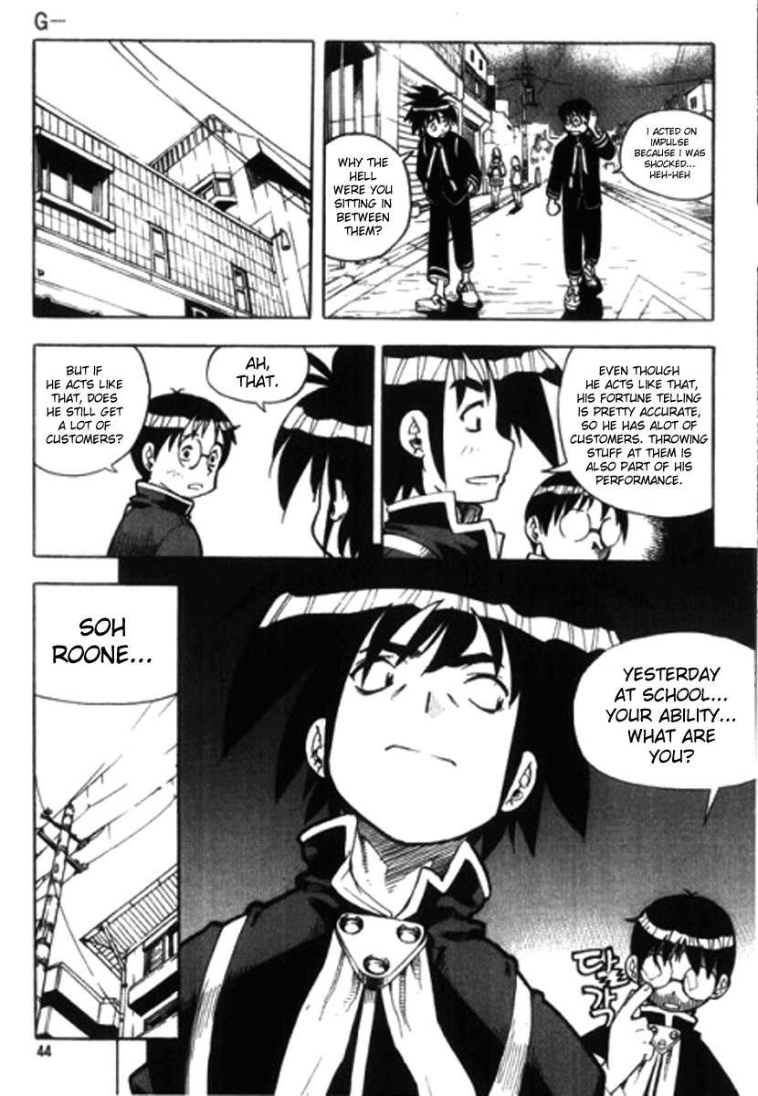 G-School Chapter 2 page 6 - Chapter 2