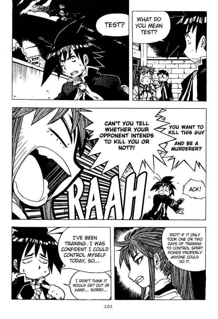G-School Chapter 20 page 16 - Chapter 20