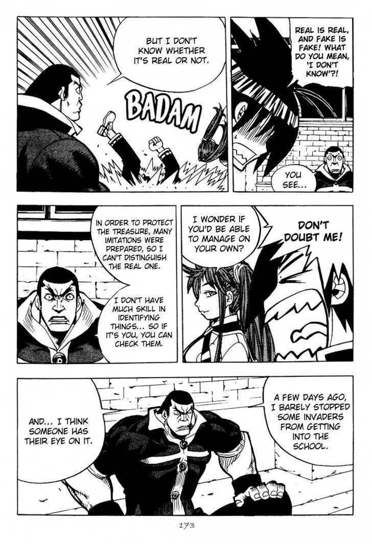 G-School Chapter 21 page 12 - Chapter 21