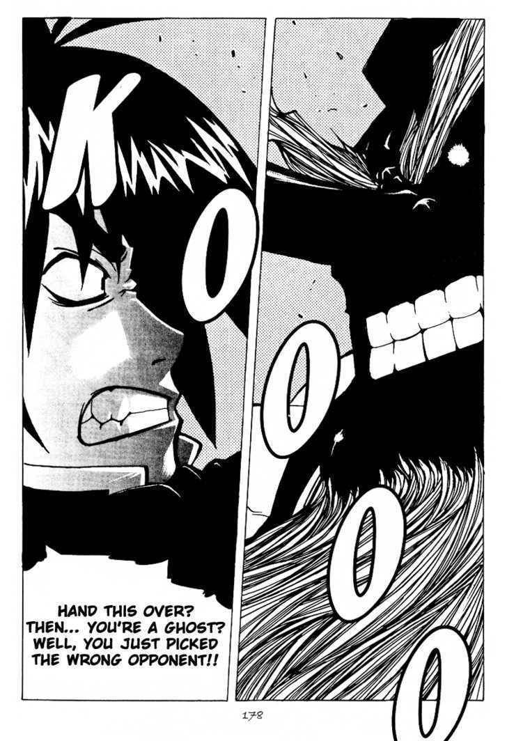 G-School Chapter 21 page 17 - Chapter 21