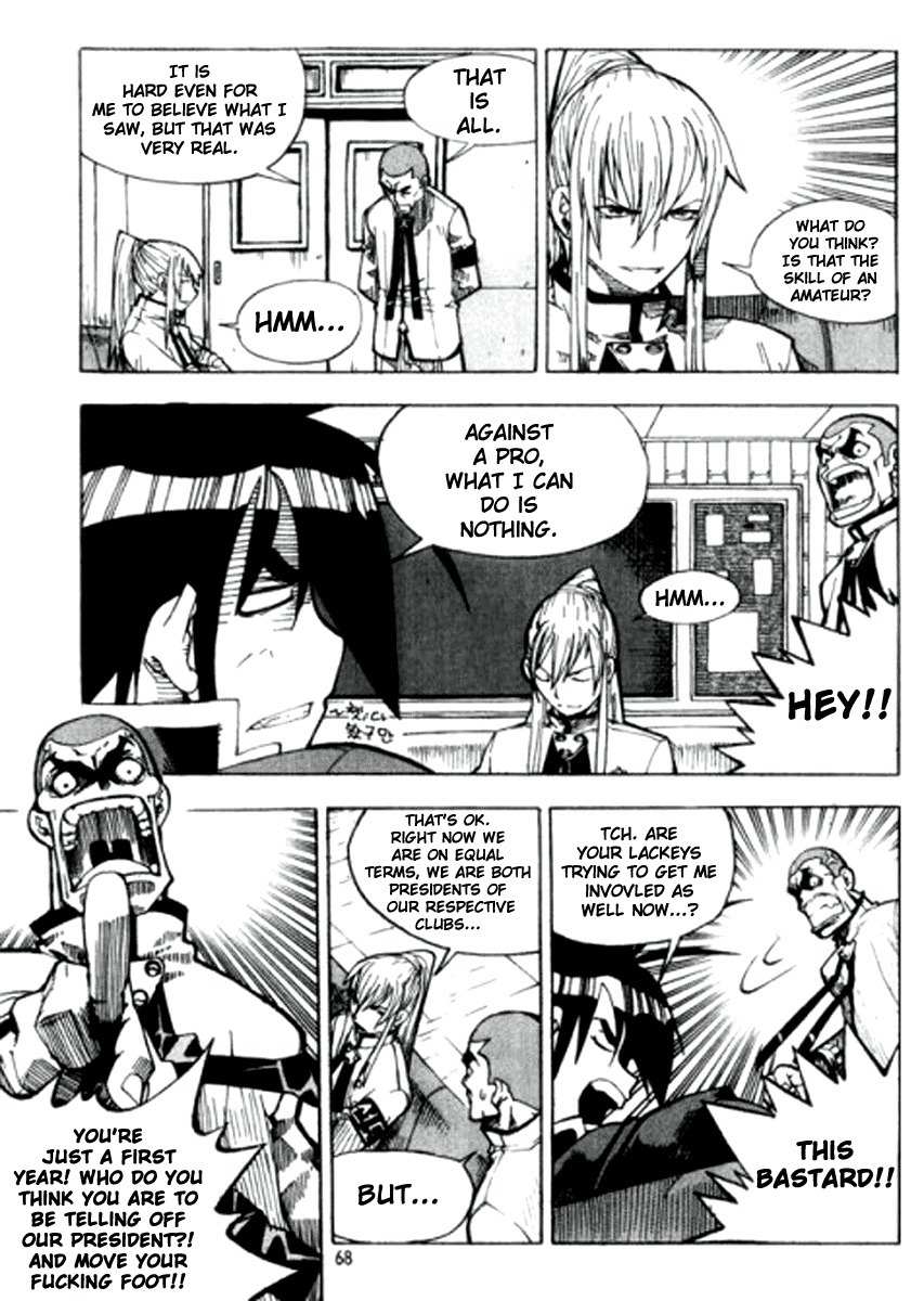 G-School Chapter 3 page 12 - Chapter 3