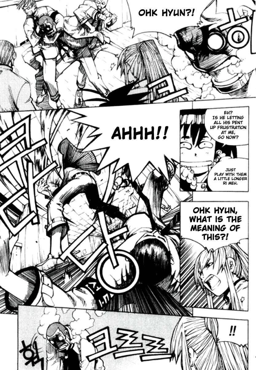 G-School Chapter 3 page 14 - Chapter 3