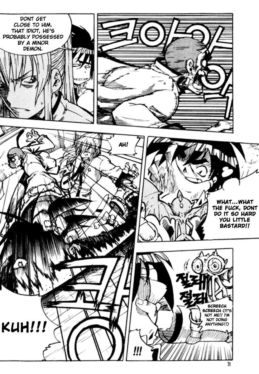 G-School Chapter 3 page 15 - Chapter 3
