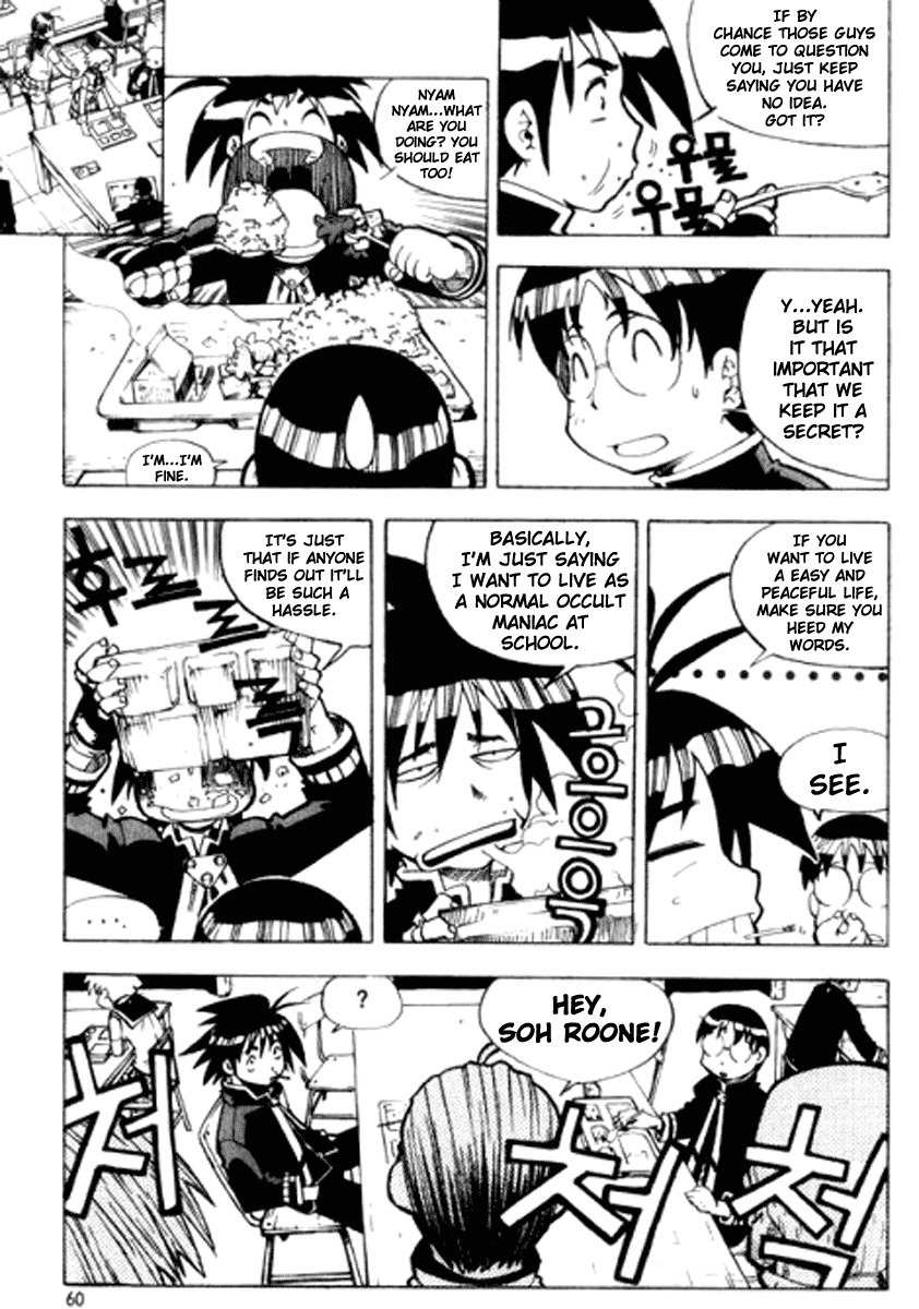 G-School Chapter 3 page 4 - Chapter 3