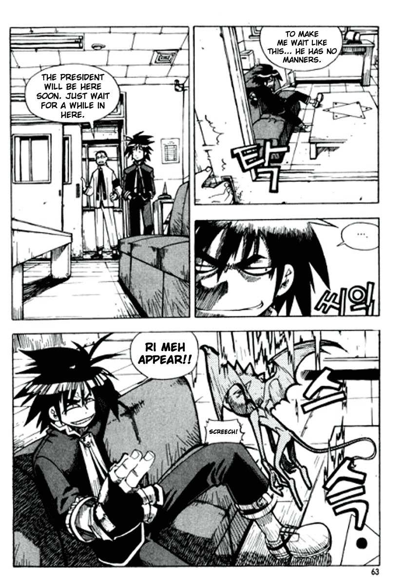 G-School Chapter 3 page 7 - Chapter 3