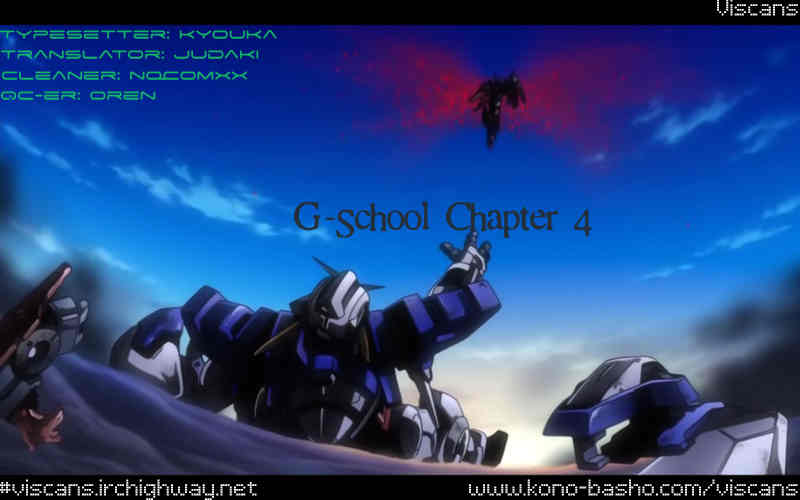 G-School Chapter 4 page 1 - Chapter 4