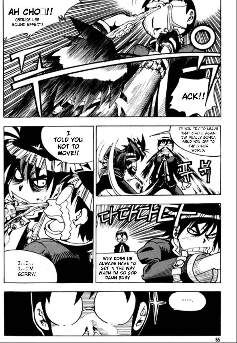 G-School Chapter 4 page 11 - Chapter 4