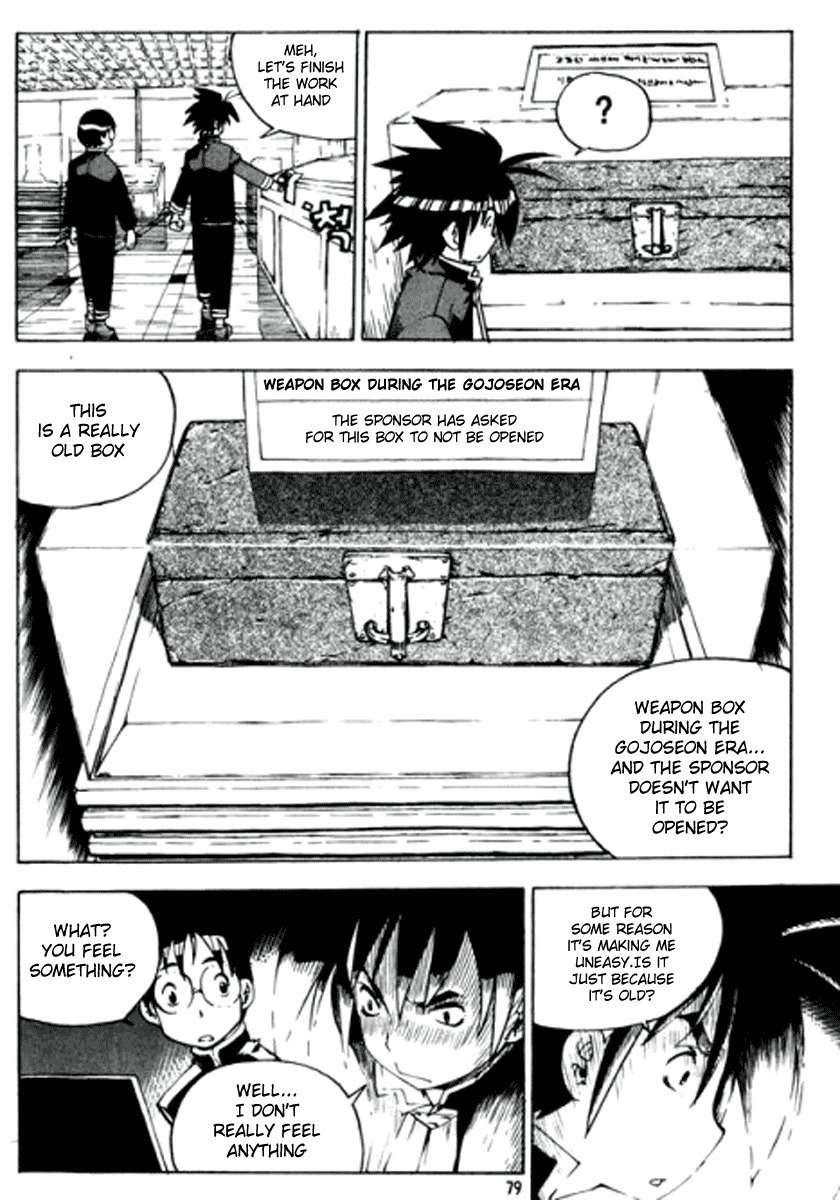 G-School Chapter 4 page 5 - Chapter 4