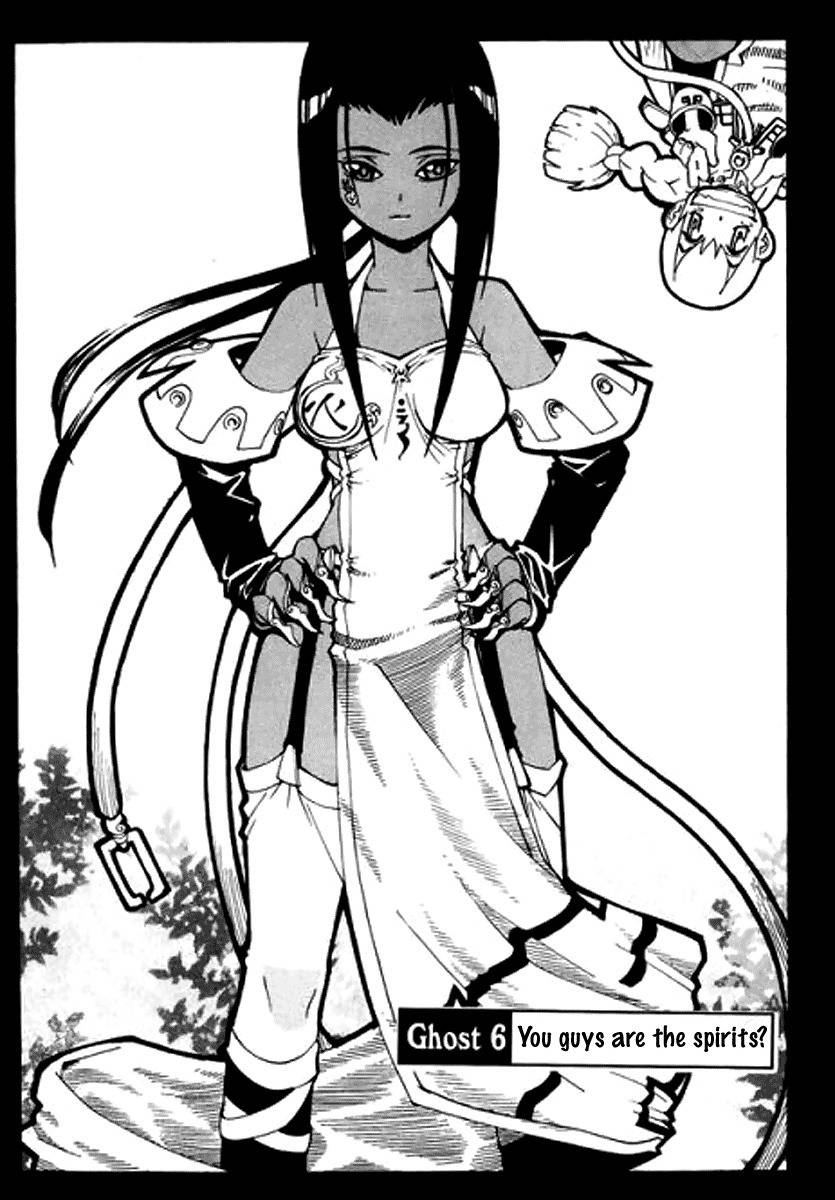 G-School Chapter 6 page 1 - Chapter 6