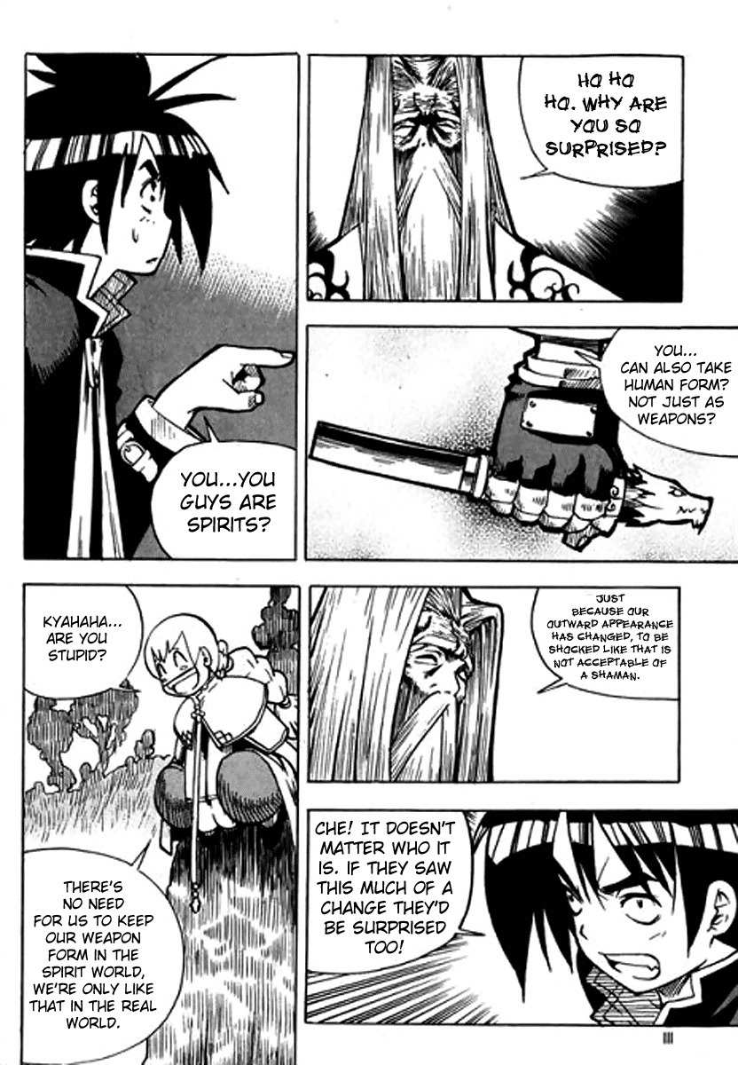 G-School Chapter 6 page 6 - Chapter 6