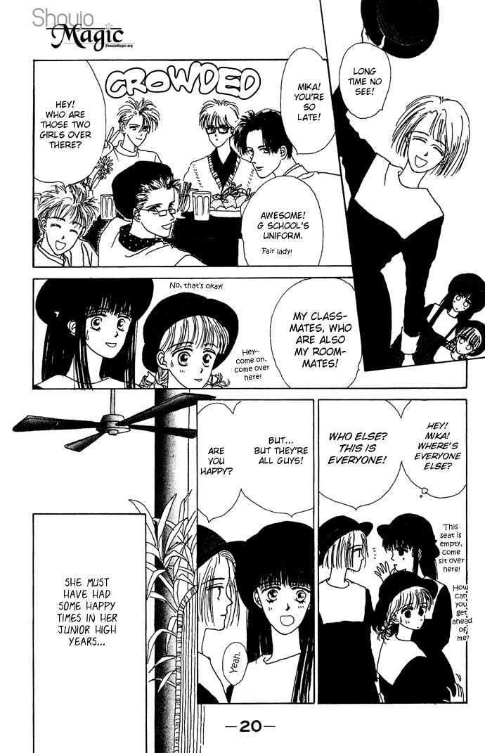 G Senjo No Maria Chapter 1 page 21 - Chapter 1