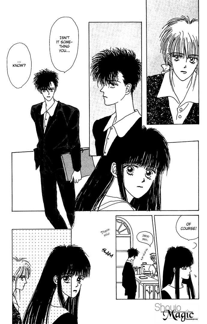 G Senjo No Maria Chapter 1 page 27 - Chapter 1