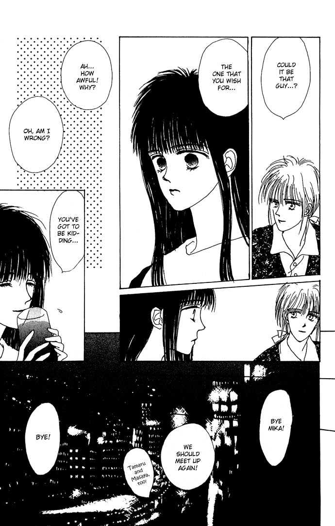 G Senjo No Maria Chapter 1 page 28 - Chapter 1