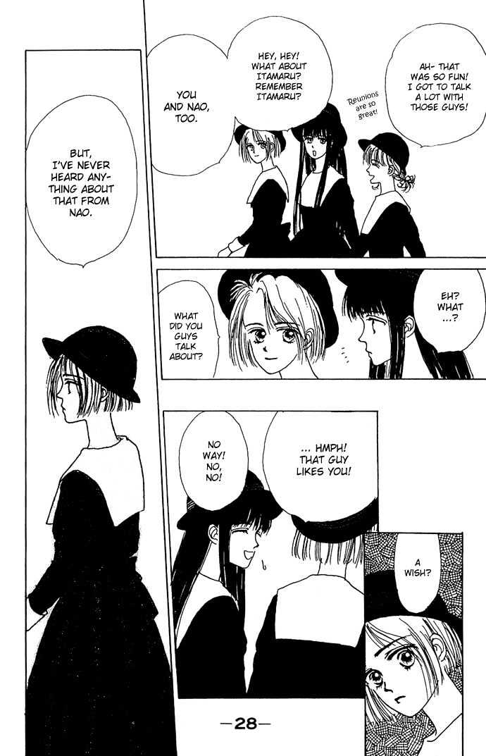 G Senjo No Maria Chapter 1 page 29 - Chapter 1