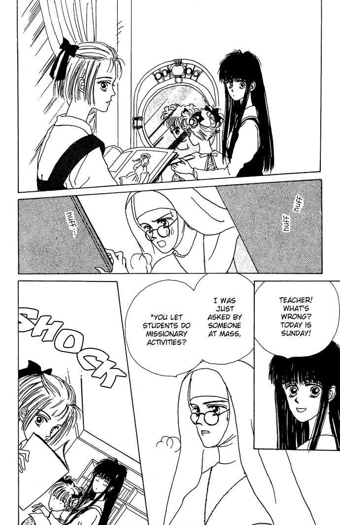 G Senjo No Maria Chapter 1 page 31 - Chapter 1