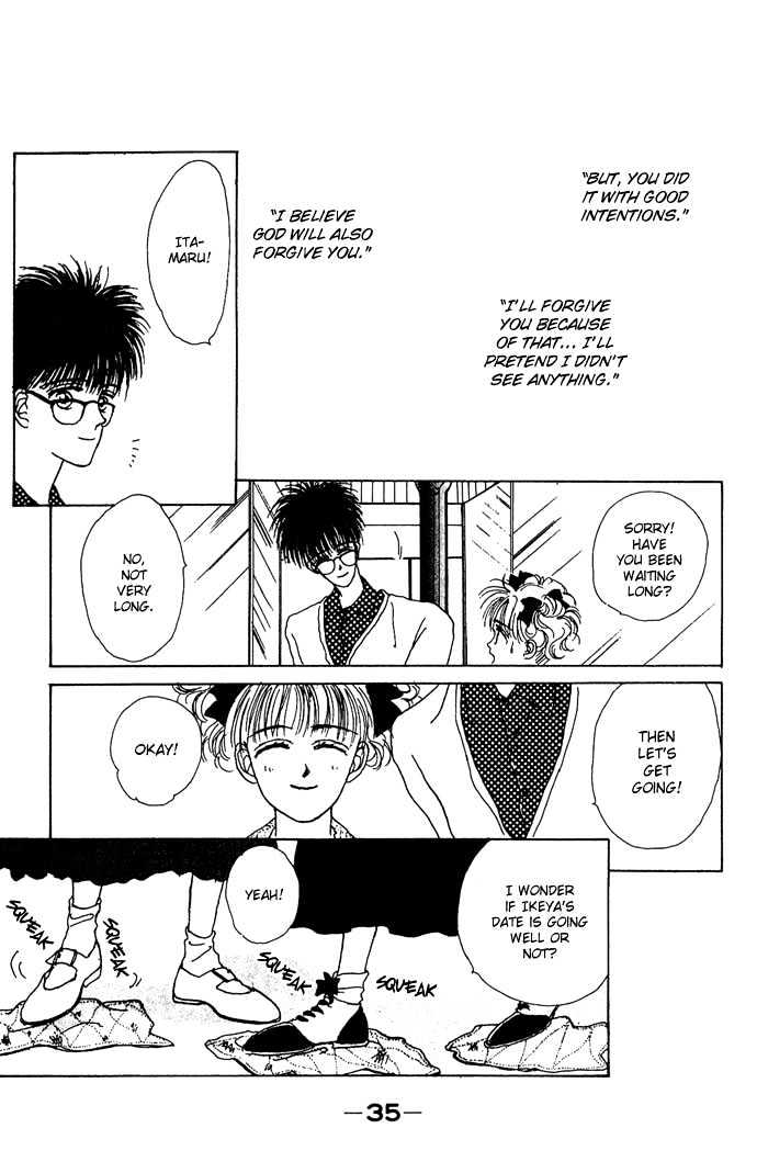 G Senjo No Maria Chapter 1 page 36 - Chapter 1