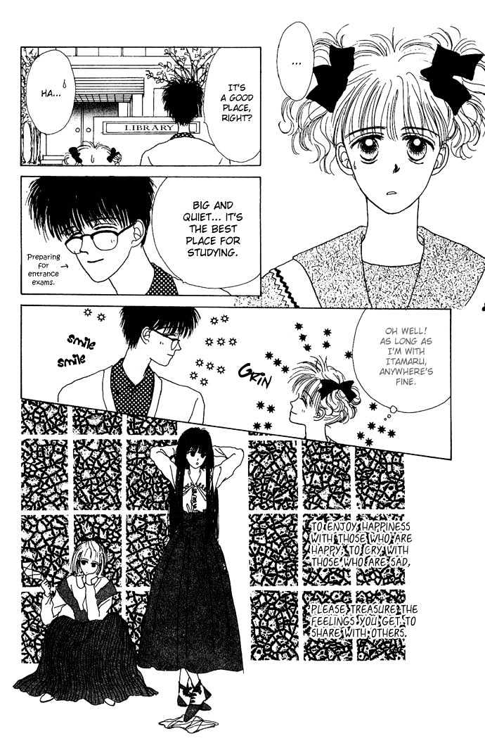 G Senjo No Maria Chapter 1 page 37 - Chapter 1