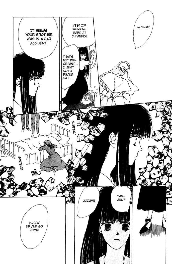 G Senjo No Maria Chapter 1 page 38 - Chapter 1