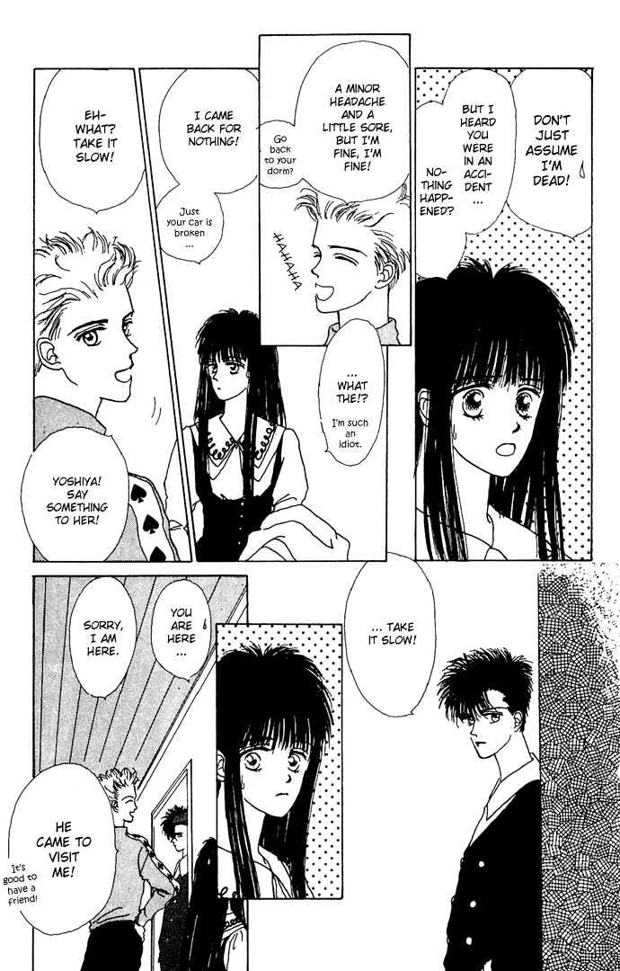 G Senjo No Maria Chapter 1 page 42 - Chapter 1