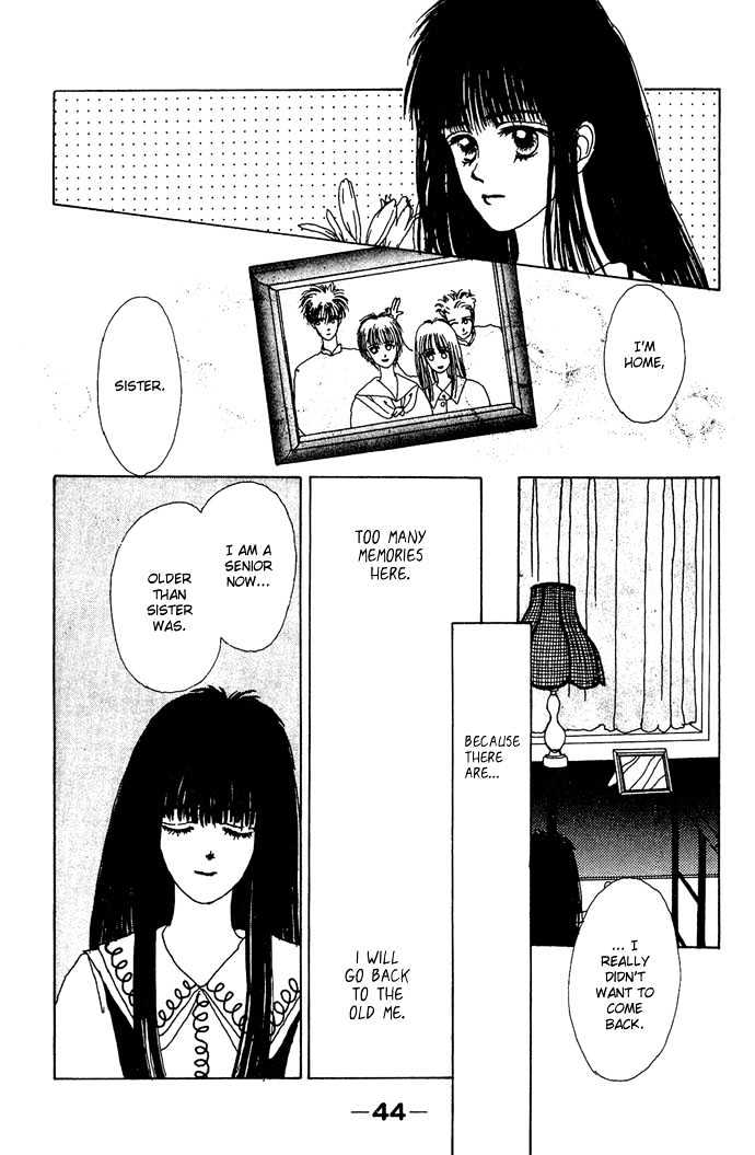 G Senjo No Maria Chapter 1 page 45 - Chapter 1