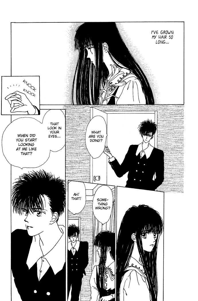 G Senjo No Maria Chapter 1 page 46 - Chapter 1