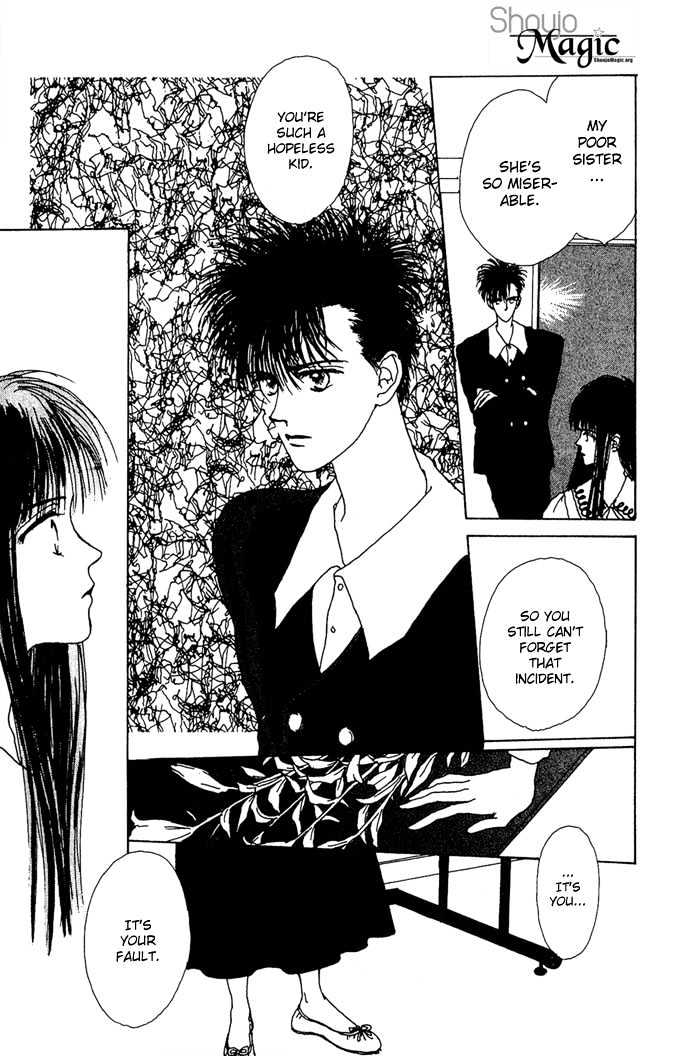 G Senjo No Maria Chapter 1 page 48 - Chapter 1