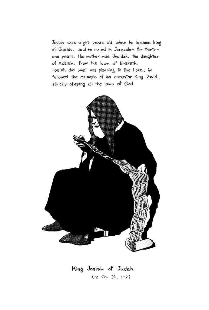 G Senjo No Maria Chapter 1 page 5 - Chapter 1