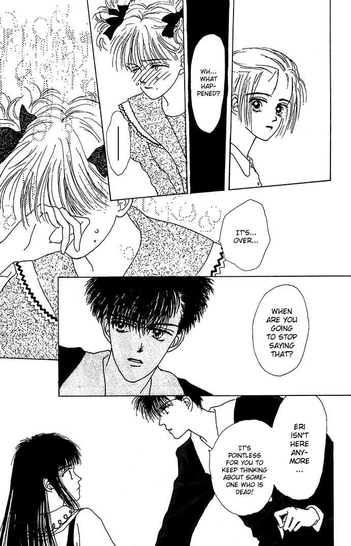 G Senjo No Maria Chapter 1 page 50 - Chapter 1