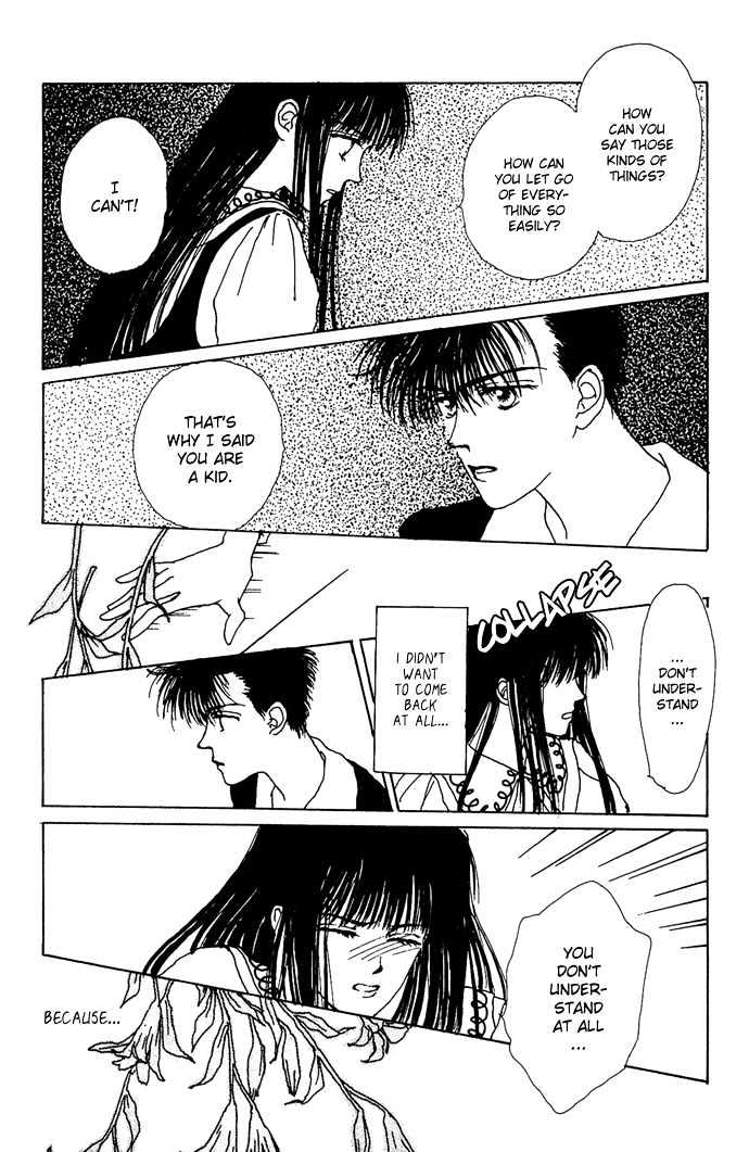 G Senjo No Maria Chapter 1 page 51 - Chapter 1