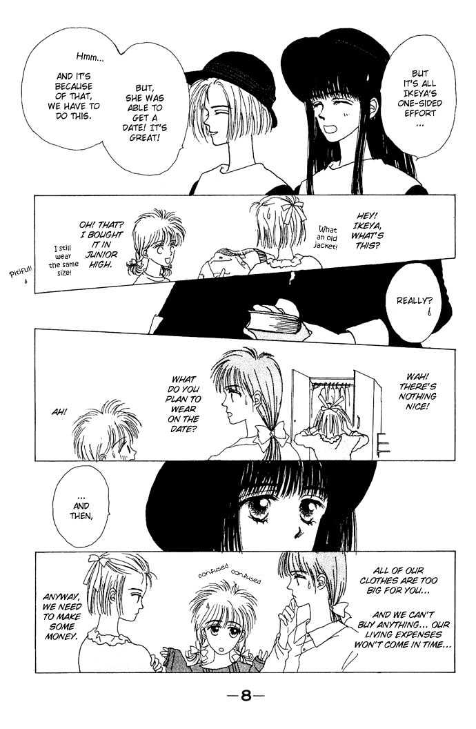 G Senjo No Maria Chapter 1 page 9 - Chapter 1