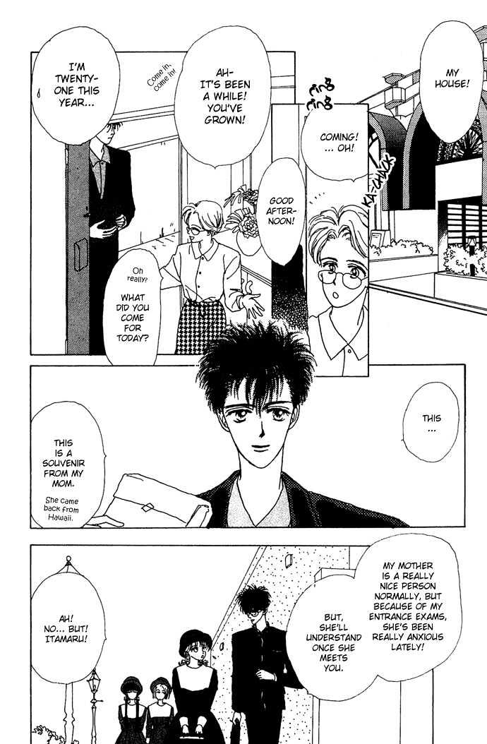 G Senjo No Maria Chapter 2 page 10 - Chapter 2