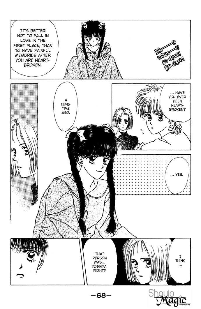G Senjo No Maria Chapter 2 page 18 - Chapter 2