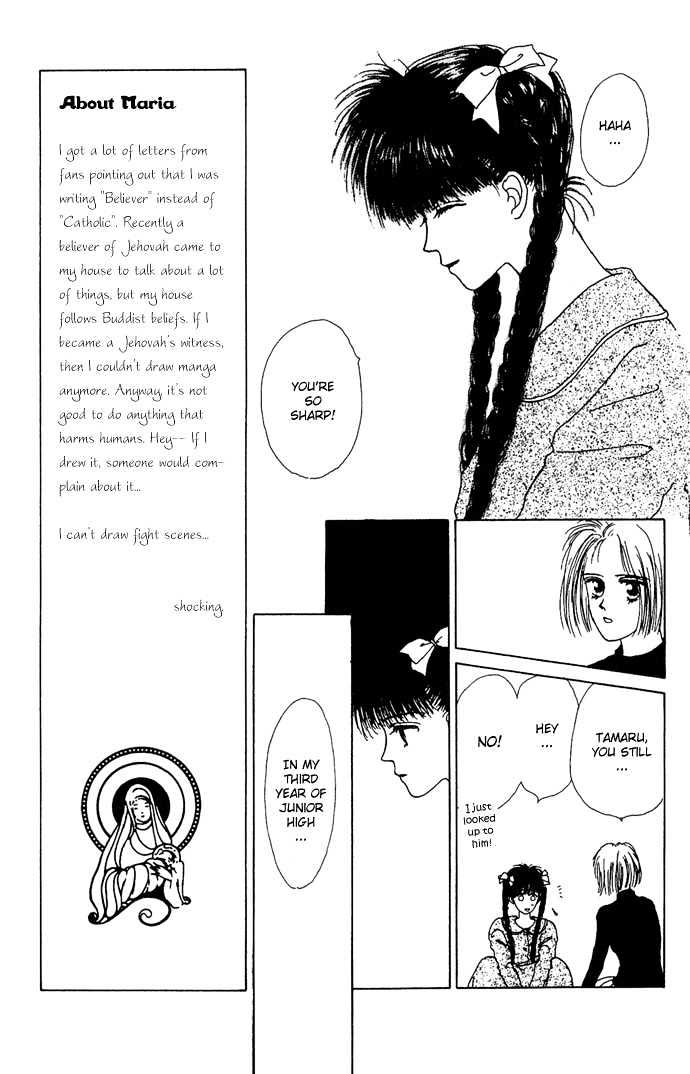G Senjo No Maria Chapter 2 page 19 - Chapter 2