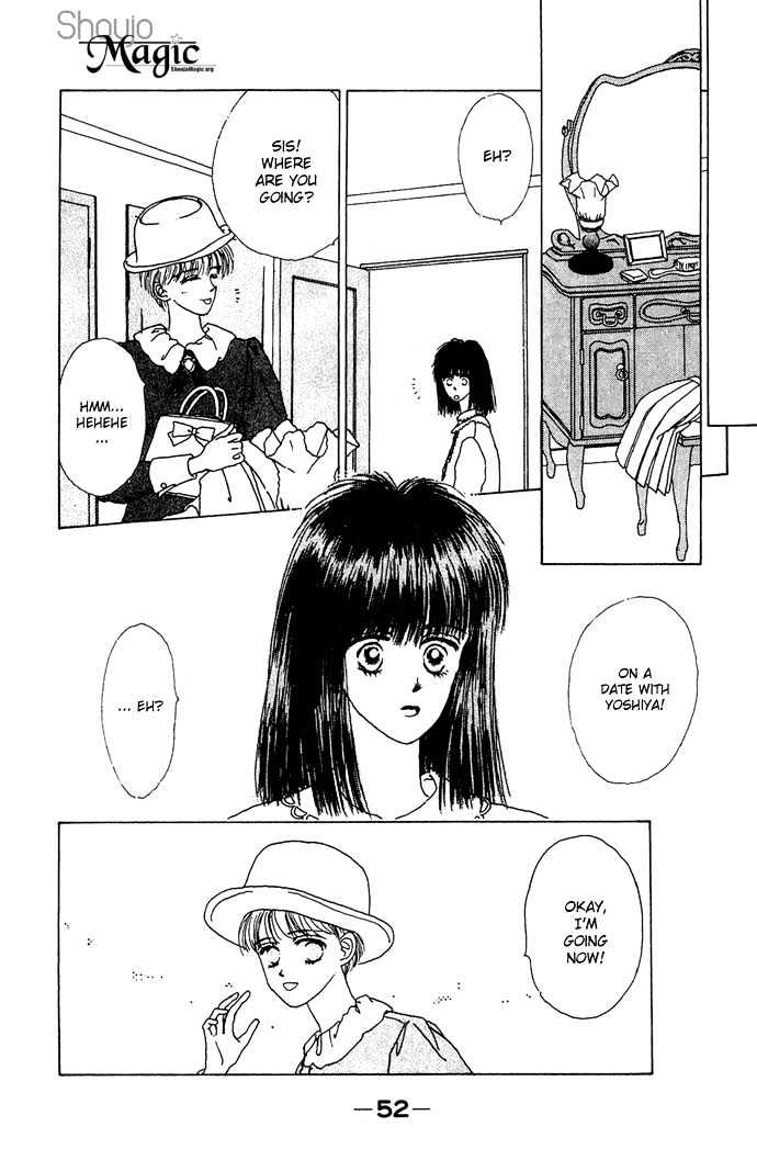 G Senjo No Maria Chapter 2 page 2 - Chapter 2