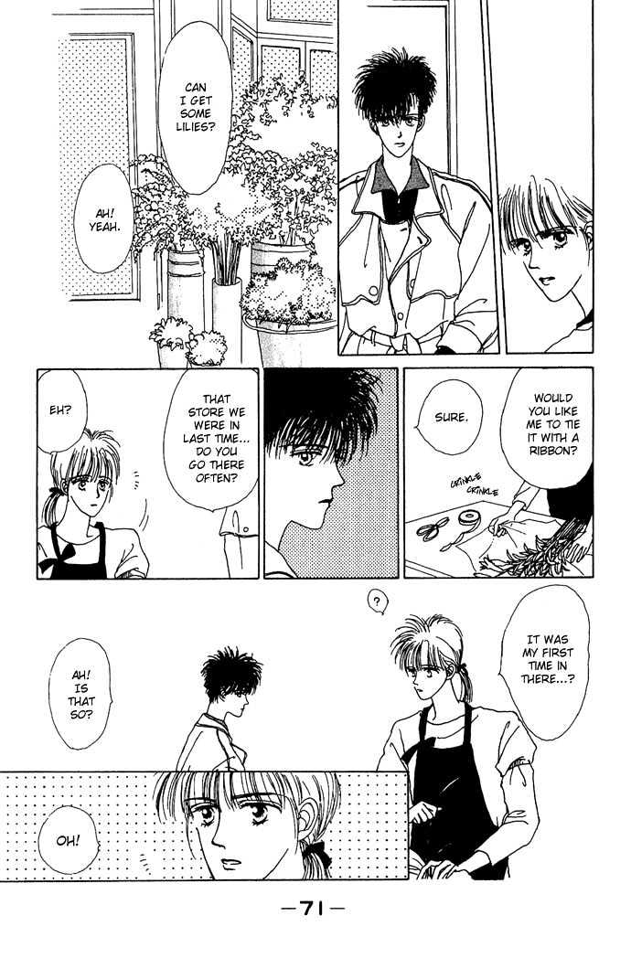 G Senjo No Maria Chapter 2 page 21 - Chapter 2