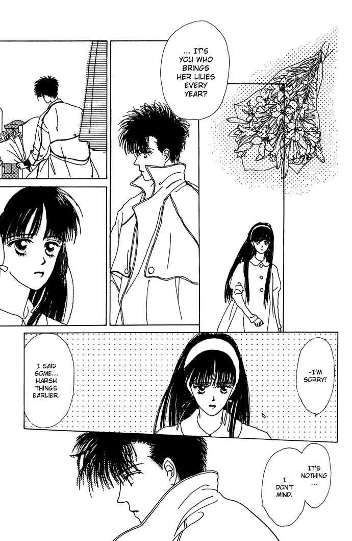 G Senjo No Maria Chapter 2 page 25 - Chapter 2