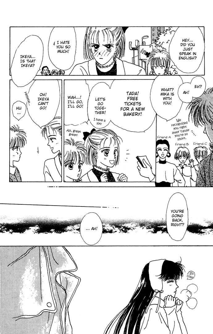 G Senjo No Maria Chapter 2 page 28 - Chapter 2