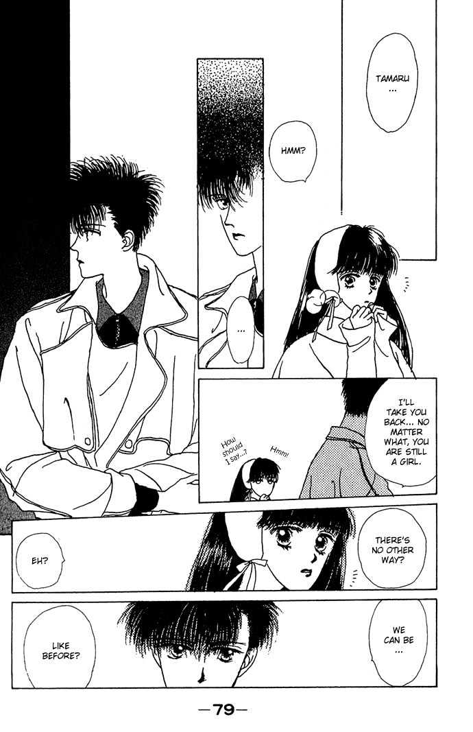 G Senjo No Maria Chapter 2 page 29 - Chapter 2