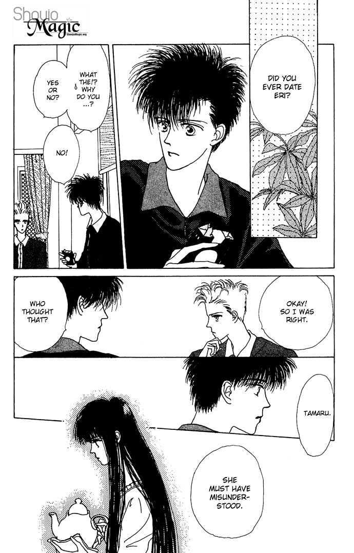 G Senjo No Maria Chapter 2 page 32 - Chapter 2