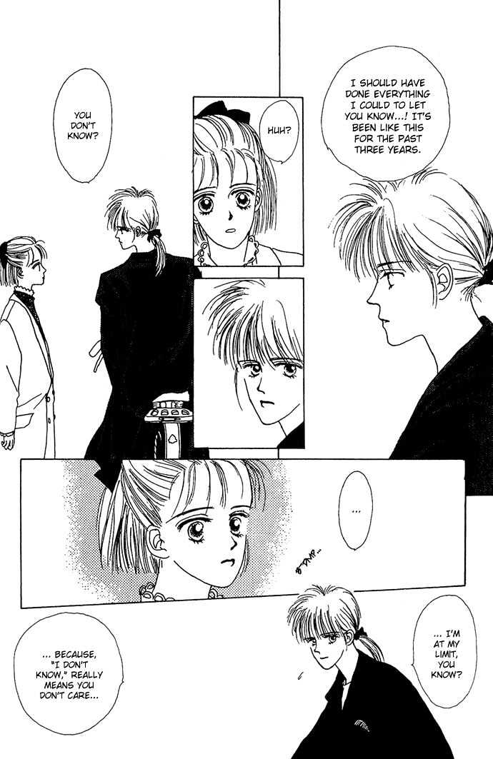 G Senjo No Maria Chapter 2 page 34 - Chapter 2